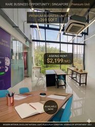 Millage (D14), Retail #580081651